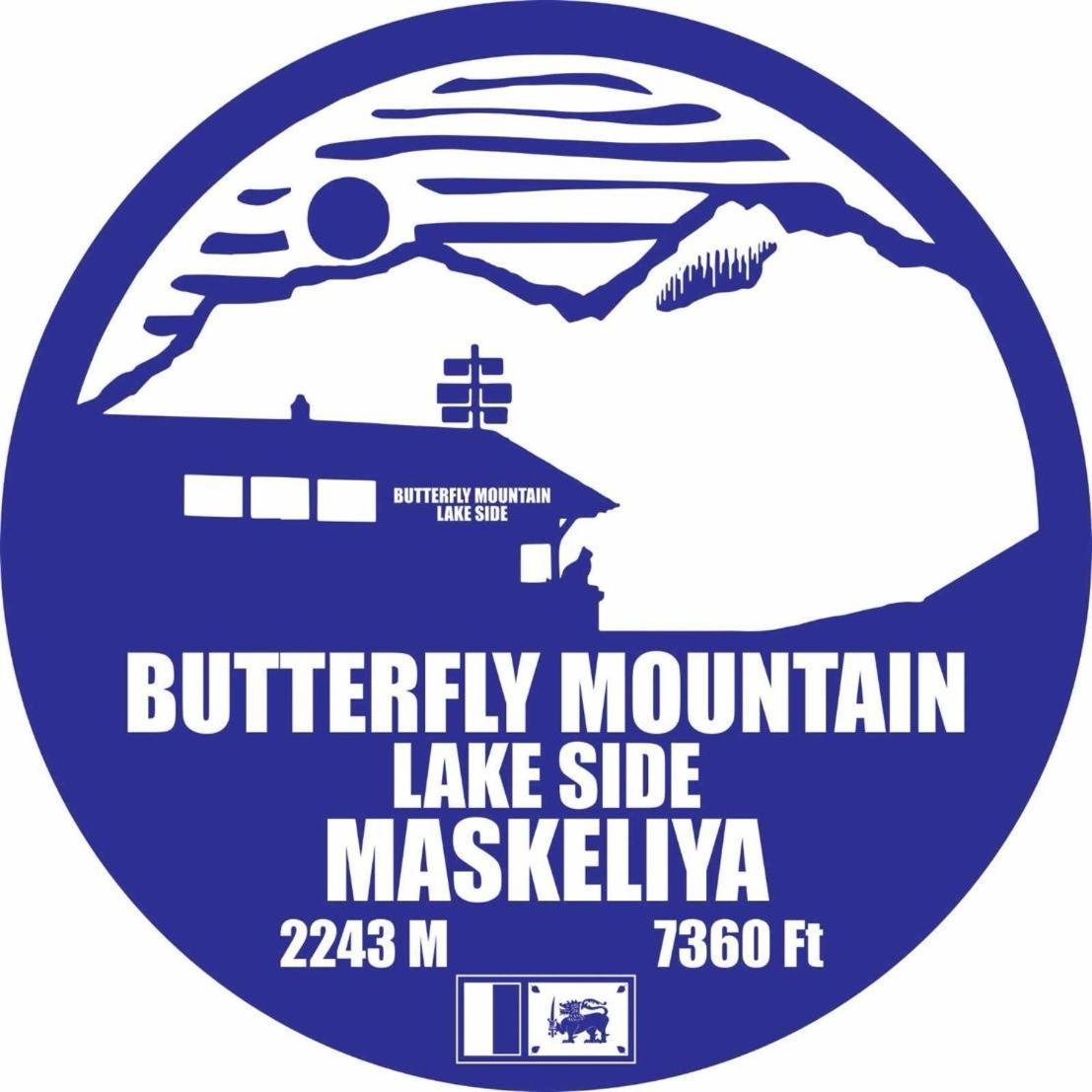Butterfly Mountain Lake Side Maskeliya Экстерьер фото